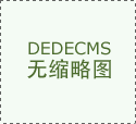 天境生物(IMAB.US)与ABL Bio于SITC年会公布4